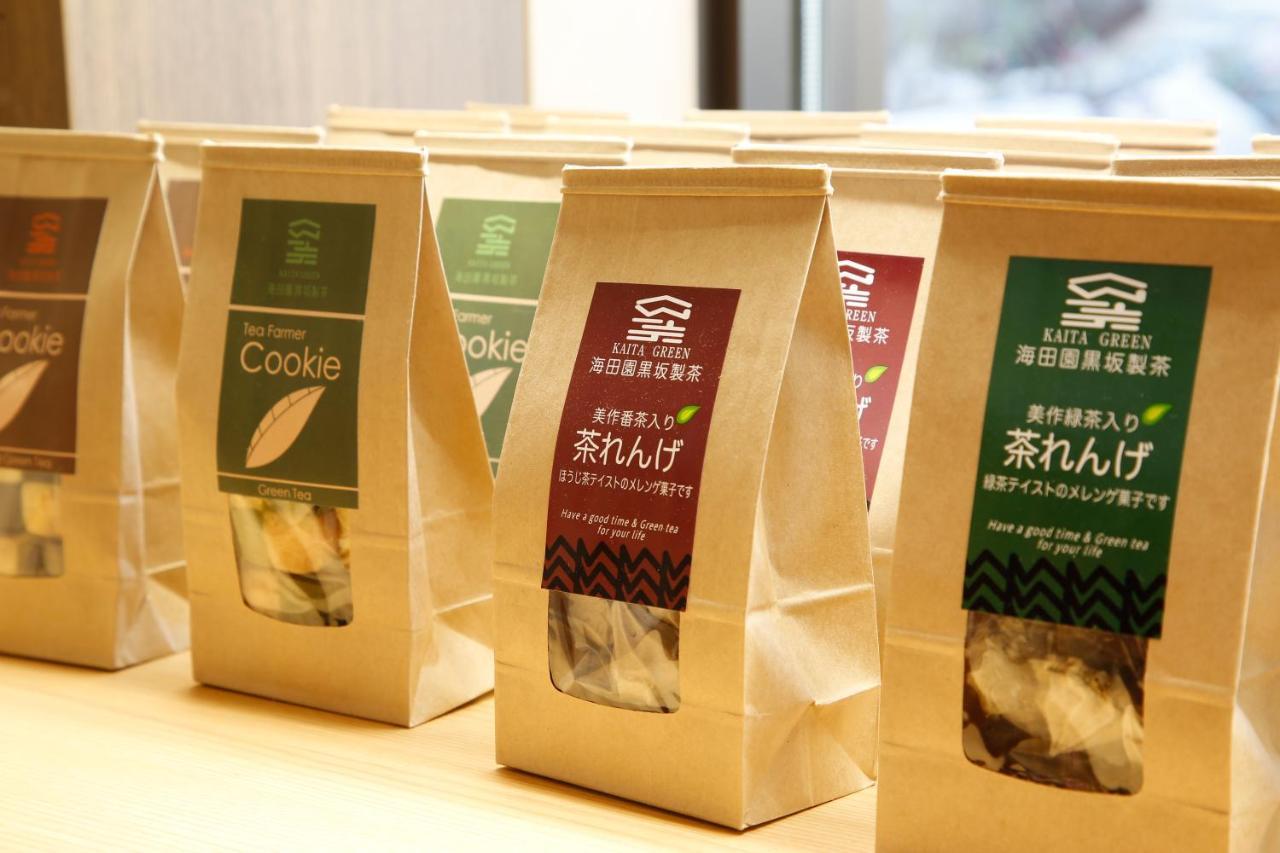 津山市 城山露台津山别邸旅馆酒店 外观 照片