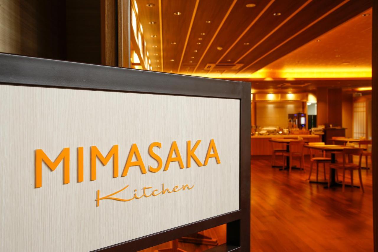 津山市 城山露台津山别邸旅馆酒店 外观 照片