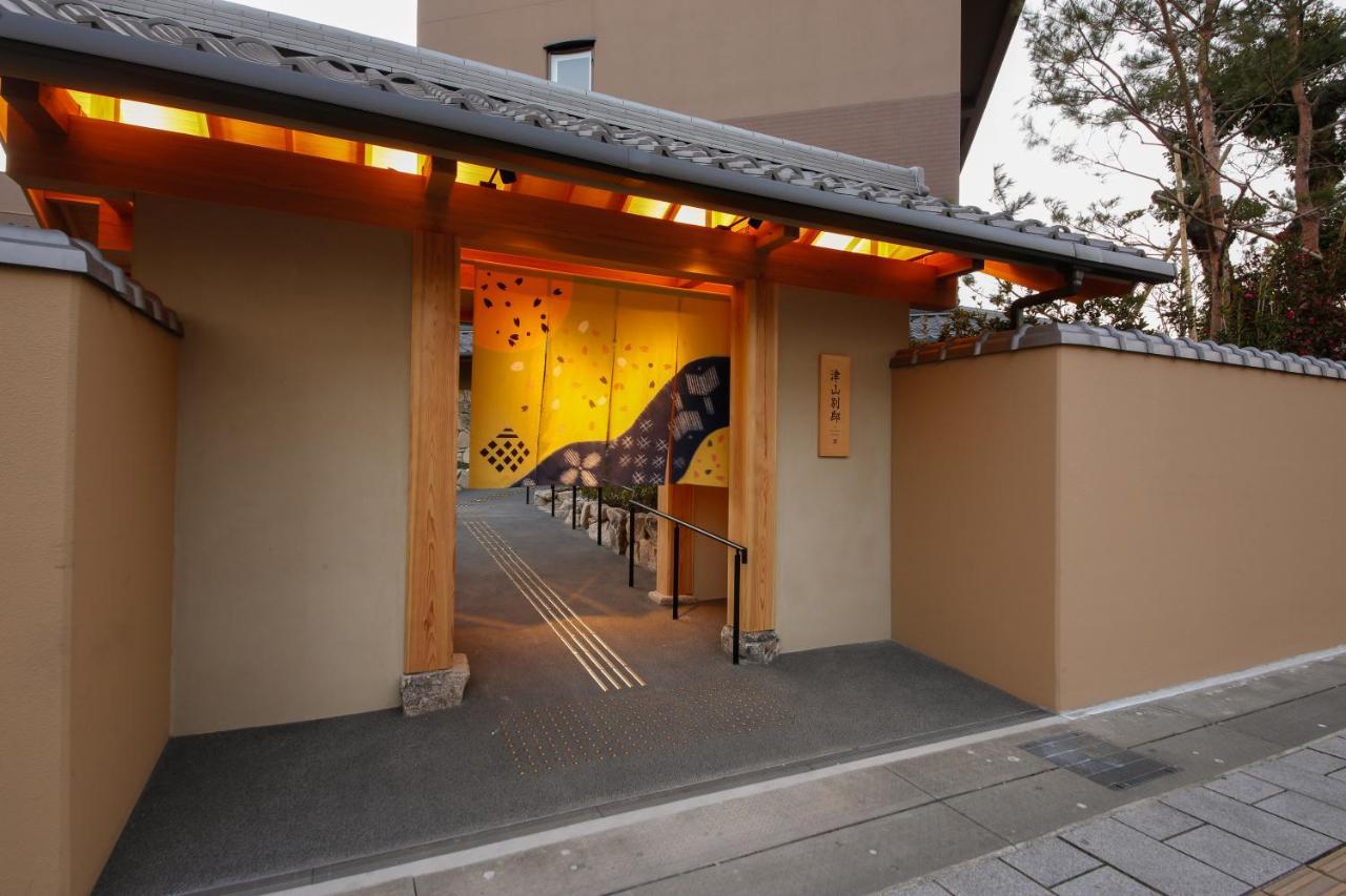 津山市 城山露台津山别邸旅馆酒店 外观 照片